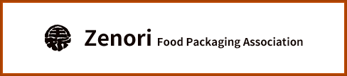 Zenori Food Packaging Association